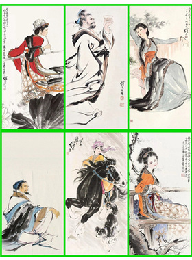 3LJL53人物仕女高士写意画白纸底稿实物国画稿临摹过稿条幅