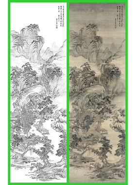 山水图明蒋乾仿王蒙山白描底稿