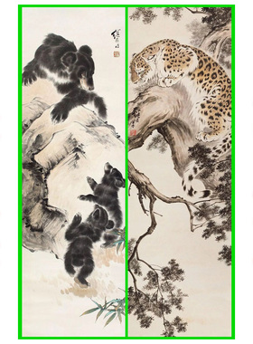 豺狼虎豹猛兽动物写意画白纸底稿