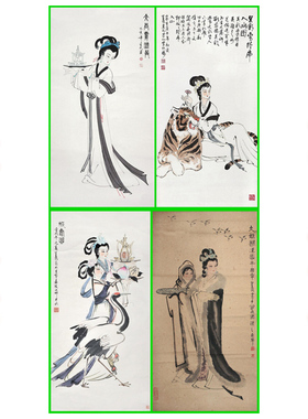 LXW8献酒图蔡文姬祝寿图吴彩鸾跨虎写意画仕女白描底稿人物条幅