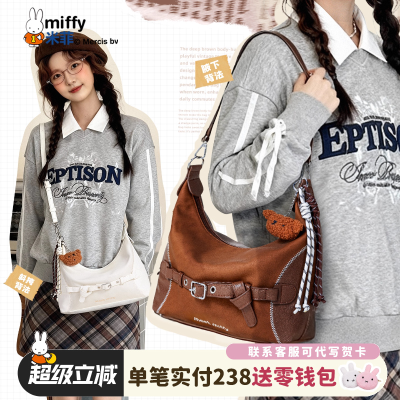 联系客服可代写贺卡/实付满238送零钱包