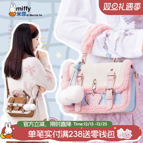 官方立减12%起，联系客服可代写贺卡