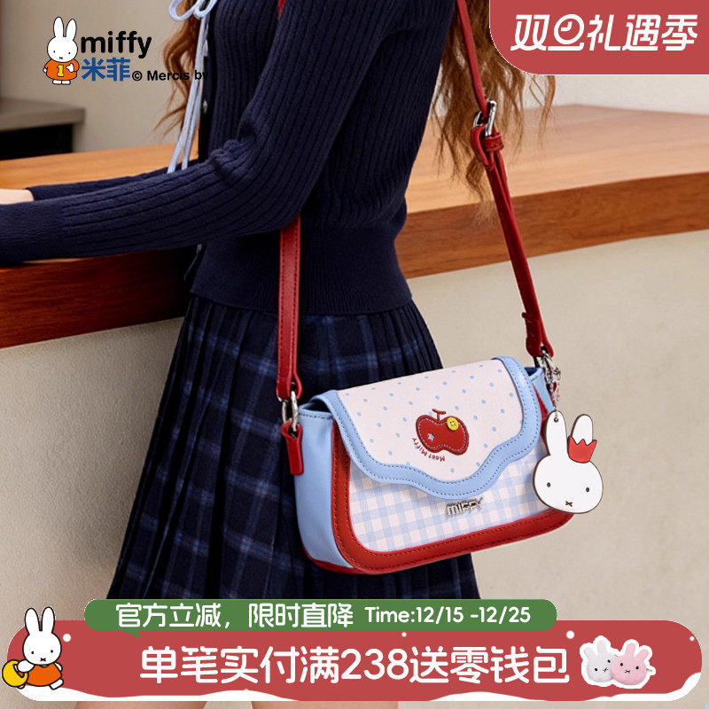 官方立减12%起，联系客服可代写贺卡