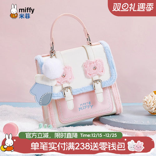 官方立减12%起，联系客服可代写贺卡