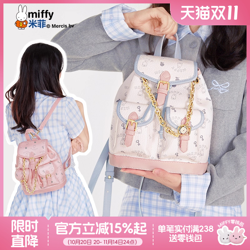 官方立减15%起,联系客服可代写贺卡