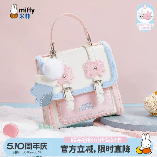 官方立减限时直降，联系客服可代写贺卡