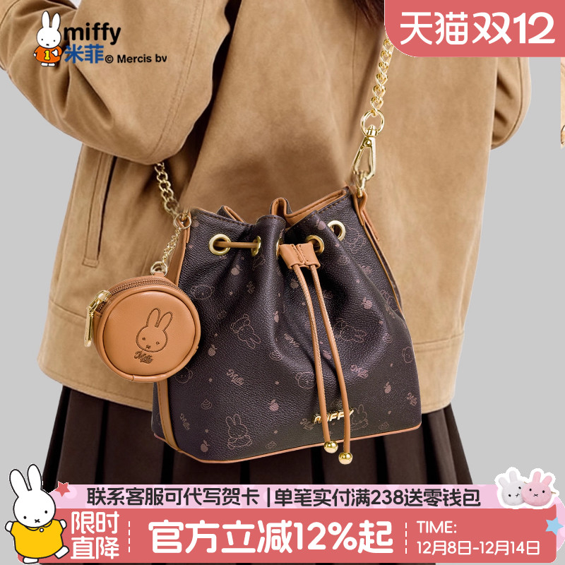 官方立减12%起，联系客服可代写贺卡