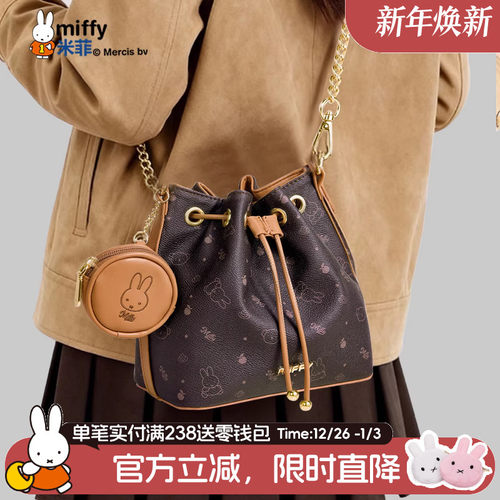 官方立减限时直降，联系客服可代写贺卡