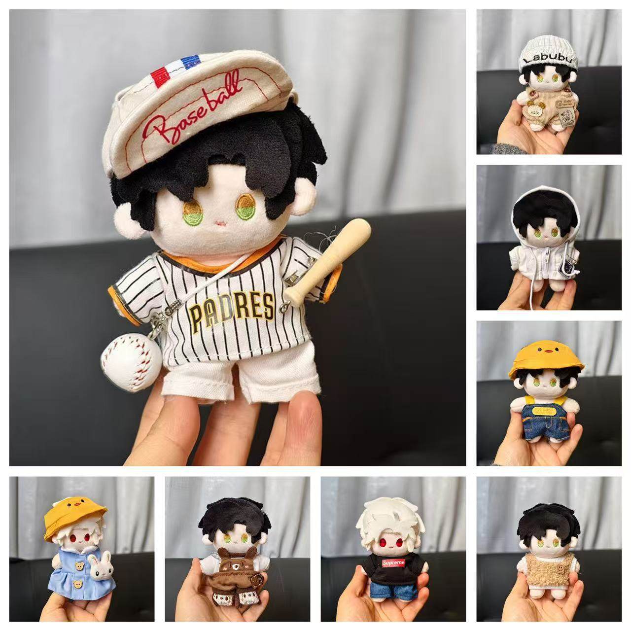 仅衣服】沈星回娃衣秦彻棉花娃娃衣服10cm着替16cm玩偶圈圈笑脸衫,模玩/动漫/周边/娃圈三坑/桌游,棉花娃娃/毛绒玩具娃衣,淘宝优惠券,粉丝福利购,淘宝优惠卷