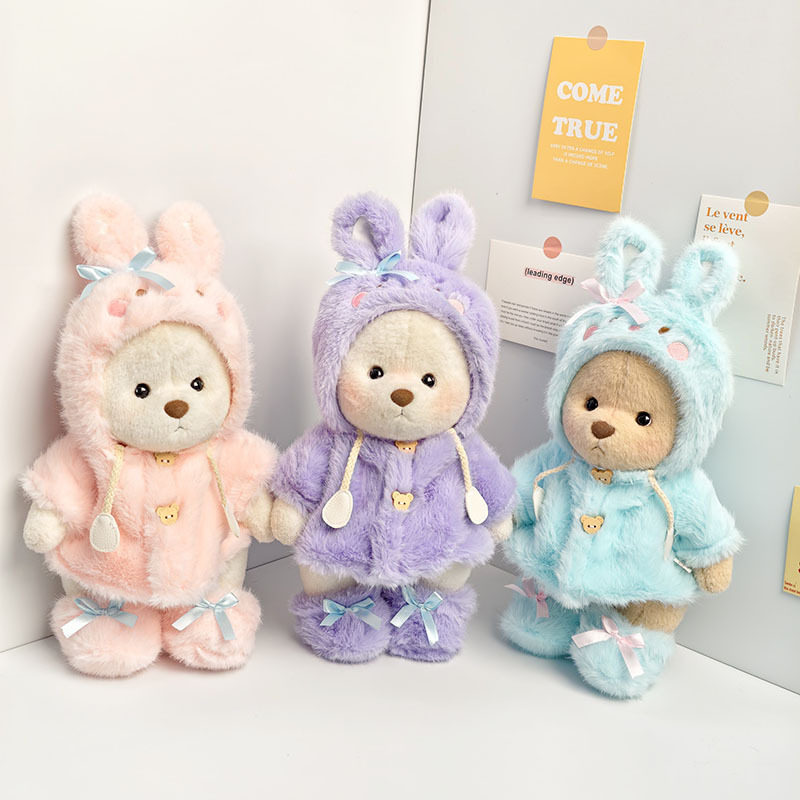 仅衣服】中号莉娜关节熊毛绒公仔玩偶衣服着替粉糯小兔绒绒服大衣,模玩/动漫/周边/娃圈三坑/桌游,棉花娃娃/毛绒玩具娃衣,淘宝优惠券,粉丝福利购,淘宝优惠卷