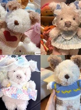 仅售衣服】Jelly&cat little系列18cm小猪小狗企鹅兔兔衣服连衣裙