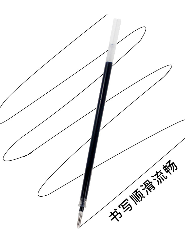 델리 1.0 젤 리필 블랙 0.5M 리필 0.7 총알 리필 펜 0.3 수성 리필 0.38 펜