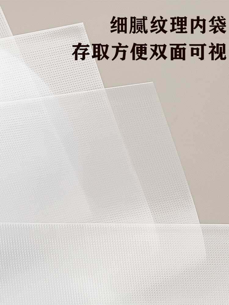 델리 A4 정보 도서 폴더 투명 삽입 학생 악보 시험지 보관 도서 산전 검사 파일 도서 PQ601