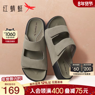红蜻蜓男士拖鞋2025夏季新款男鞋休闲外穿凉鞋软底开车勃肯鞋爸爸