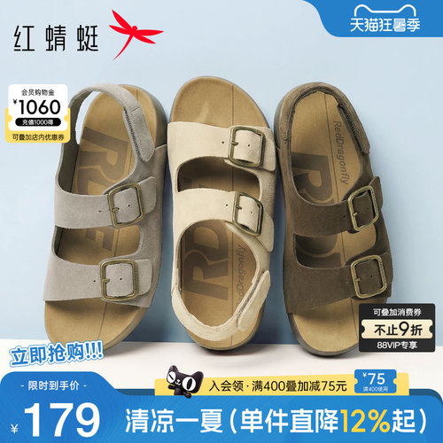 红蜻蜓勃肯拖鞋厚底增高休闲凉鞋