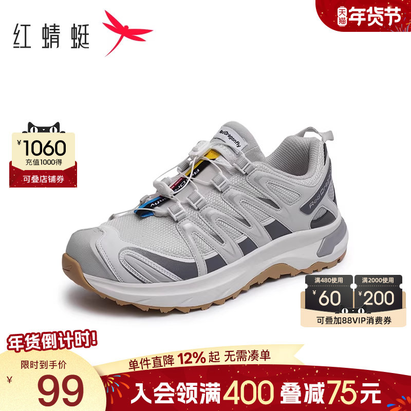 楼上百利高蛋白鸡凑单参考 - 线报酷