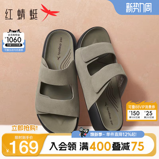 红蜻蜓男士拖鞋夏季新款男鞋休闲外穿凉鞋软底开车休闲勃肯鞋爸爸