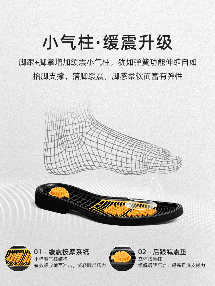 RED DRAGONFLY BLACK KNIGHT LEATHER SHOES MENS 24 AUTUMN NEW LEATHER BULLOCK MENS BUSINESS HEIGHTENED WEDDING GROOM SHOES