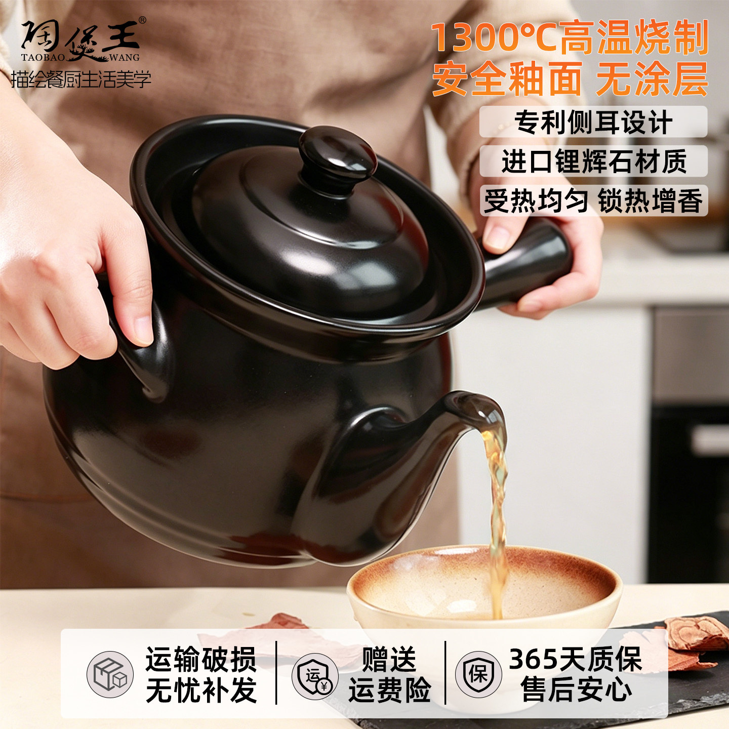 老式煎药砂锅熬中药的罐子熬药专用沙锅药锅中药罐家用煮药罐瓦罐