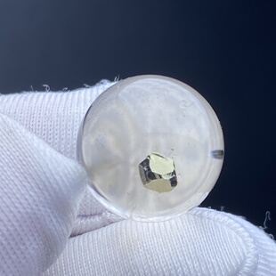 天然水晶黄铜矿吊坠圆珠DIY水晶单珠饰品项链13mm一物一图