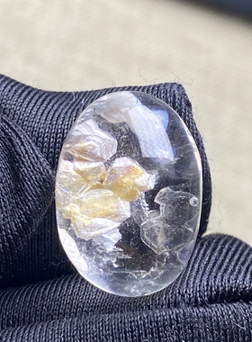 天然水晶包裹体萤石水胆吊坠裸石蛋面DIY水胆矿石饰品可做戒指