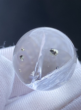 天然水晶包裹体黄铜矿彩虹吊坠圆珠DIY铜矿单珠饰品项链16mm