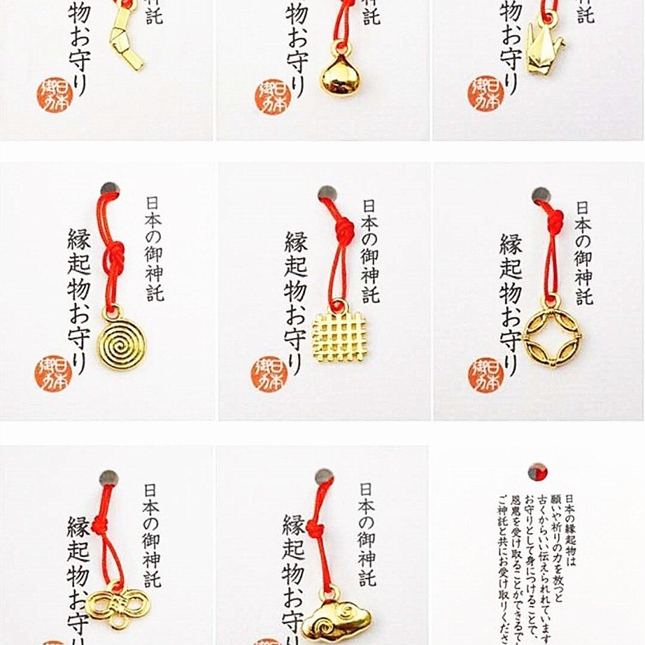 日本 晴明神社 五芒星  男女项链 红绳本命年 24k镀金