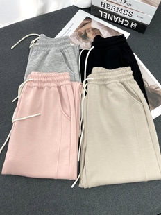 自留强推 阔腿女 松紧腰宽松显瘦直筒软糯开叉空气棉云朵直筒裤