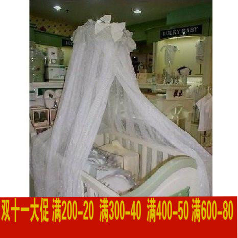 拉比正品奶瓶小熊婴儿床落地蚊帐通用带支架宫廷蒙古包开门式宝宝