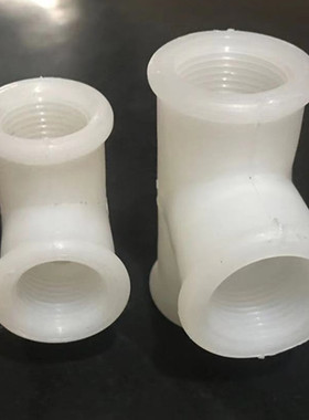 pp内丝三通 白色增强聚丙烯 GRPP内螺纹三通 防腐蚀 耐酸碱15-80
