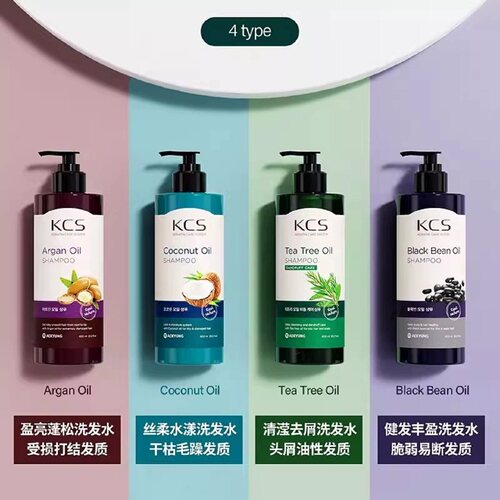 韩国爱敬可希丝KCS洗发水护发素