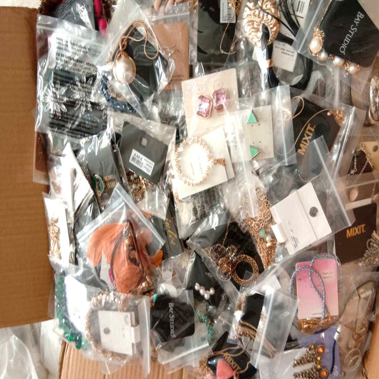 混批项链手工配件品牌孤品杂款手镯戒指耳环按斤称首饰论斤称散称