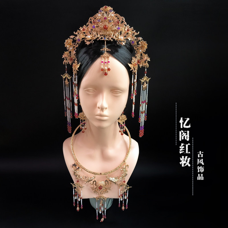 忆阁红妆汉服发饰套装铜保色KC金汉婚新娘结婚发冠凤冠霞帔头饰