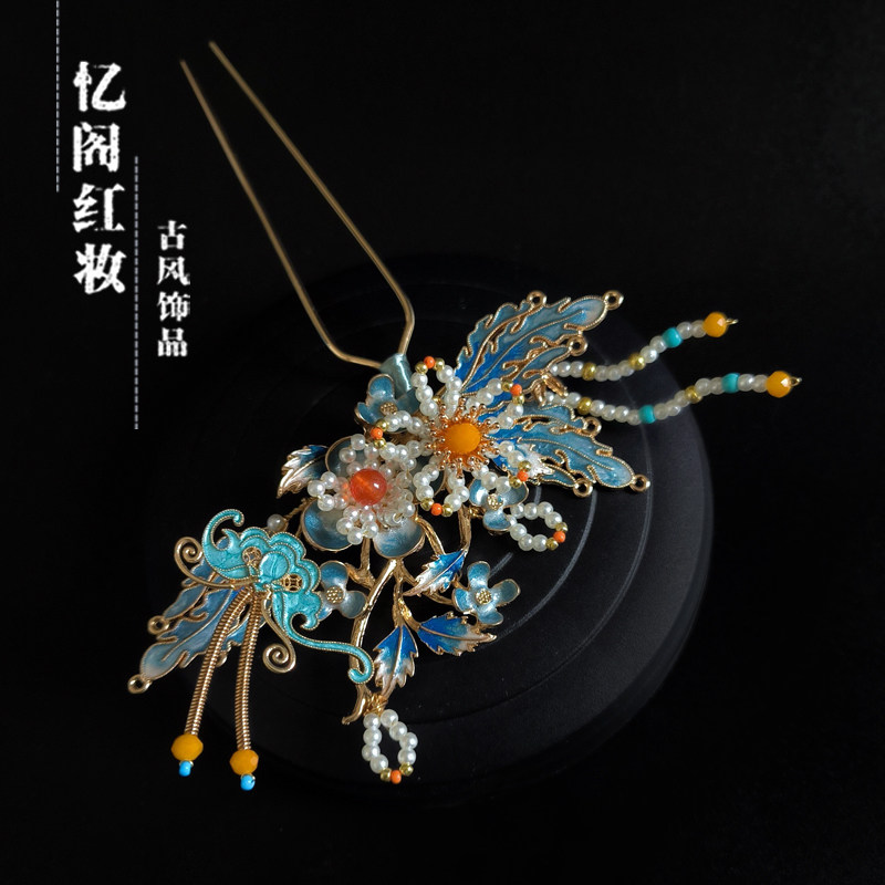 忆阁红妆原创古风汉服发钗头饰国风烧蓝簪花发簪发饰拍摄影视饰品