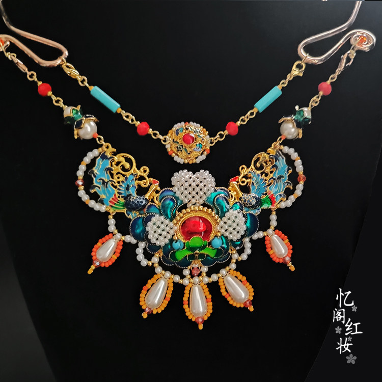 忆阁红妆原创清汉服项圈烧蓝双层水滴璎珞圈古风富贵明制如意手工