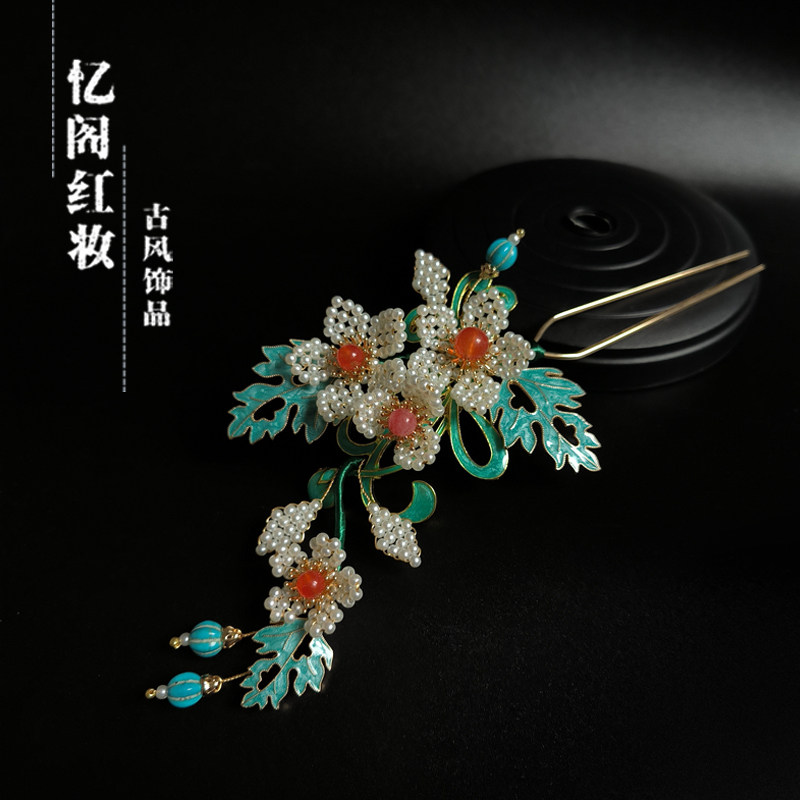 忆阁红妆原创汉服古风饰品烧蓝花朵发簪钗新桔色马面配饰珍珠发饰