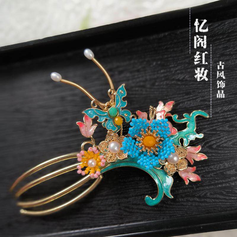 忆阁红妆原创古风发簪发梳仿古唐宋风复古清朝故宫贵妃头饰妆造簪