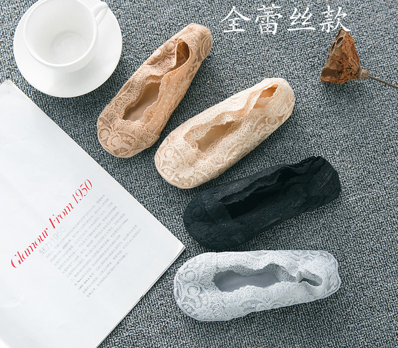 Chaussettes - collants doux - Ref 753966 Image 4