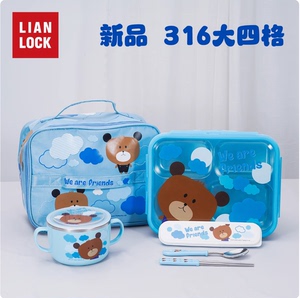 联扣+316L医用级不锈钢