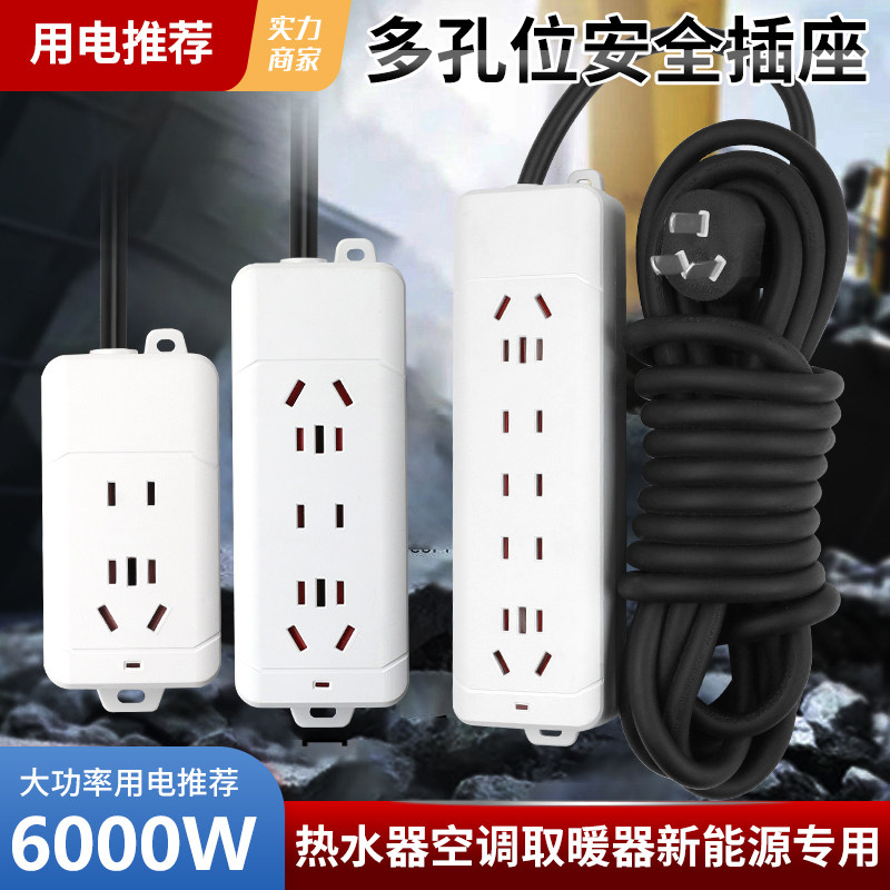 龙运达6000W10-16通用纯铜线