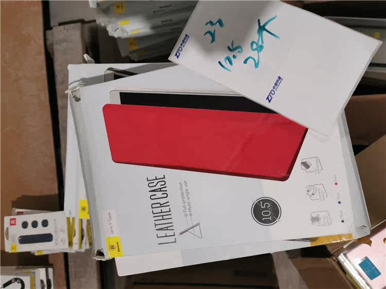 倍思IPAD 10.5寸磁吸保护壳在类目 3C数码配件, 手机配件, 手机贴膜中 - 来自Buy2taobao.com提供专业的淘宝代购服务