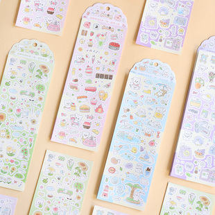 韩版咕嘟绵绵熊第二弹贴纸 可爱卡通小熊咕卡diy手帐装饰贴画2张