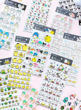 日系卡通可爱贴纸4size酷洛米吉伊卡哇diy手帐装饰封口贴奖励贴画
