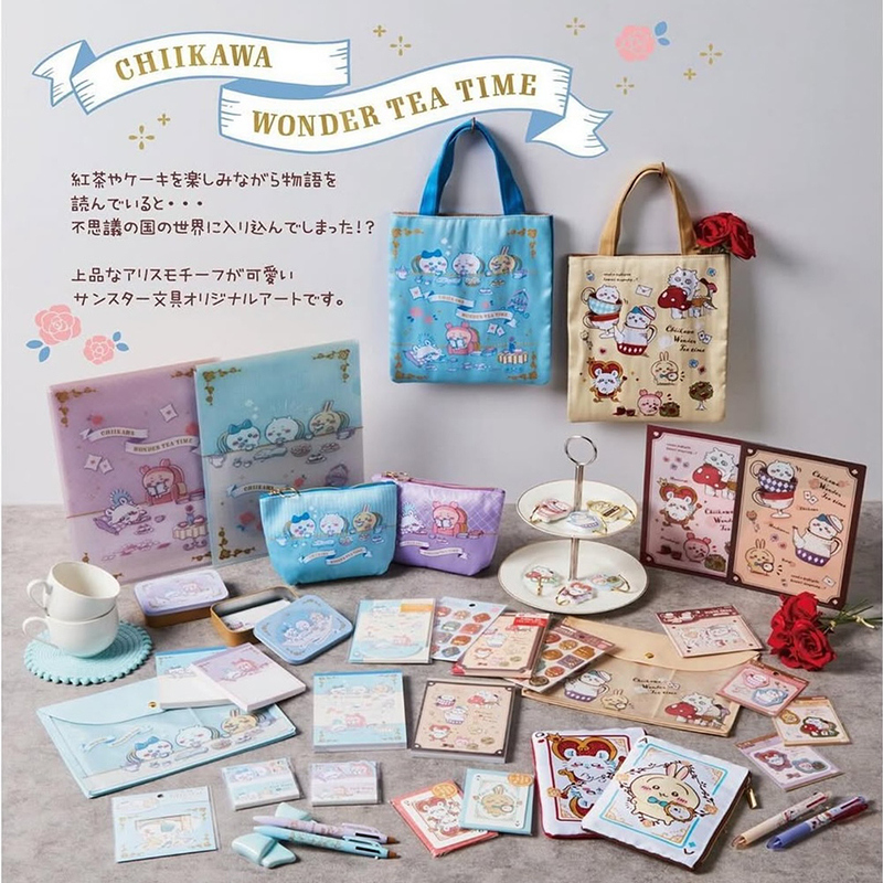 日式吉伊卡哇chiikawa下午茶系列便签本贴纸包便利贴信纸信封套装