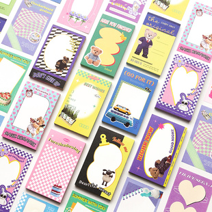 柠檬家 梦想旅行箱便签本 韩系ins复古可撕留言记事便签纸160张