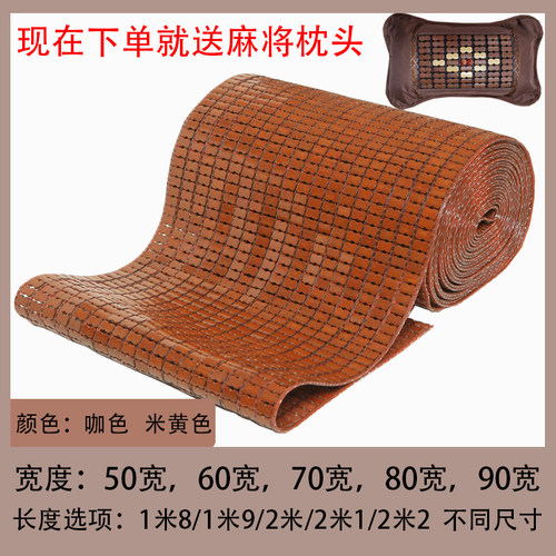 适用于解放新悍v天龙天v途卧铺
