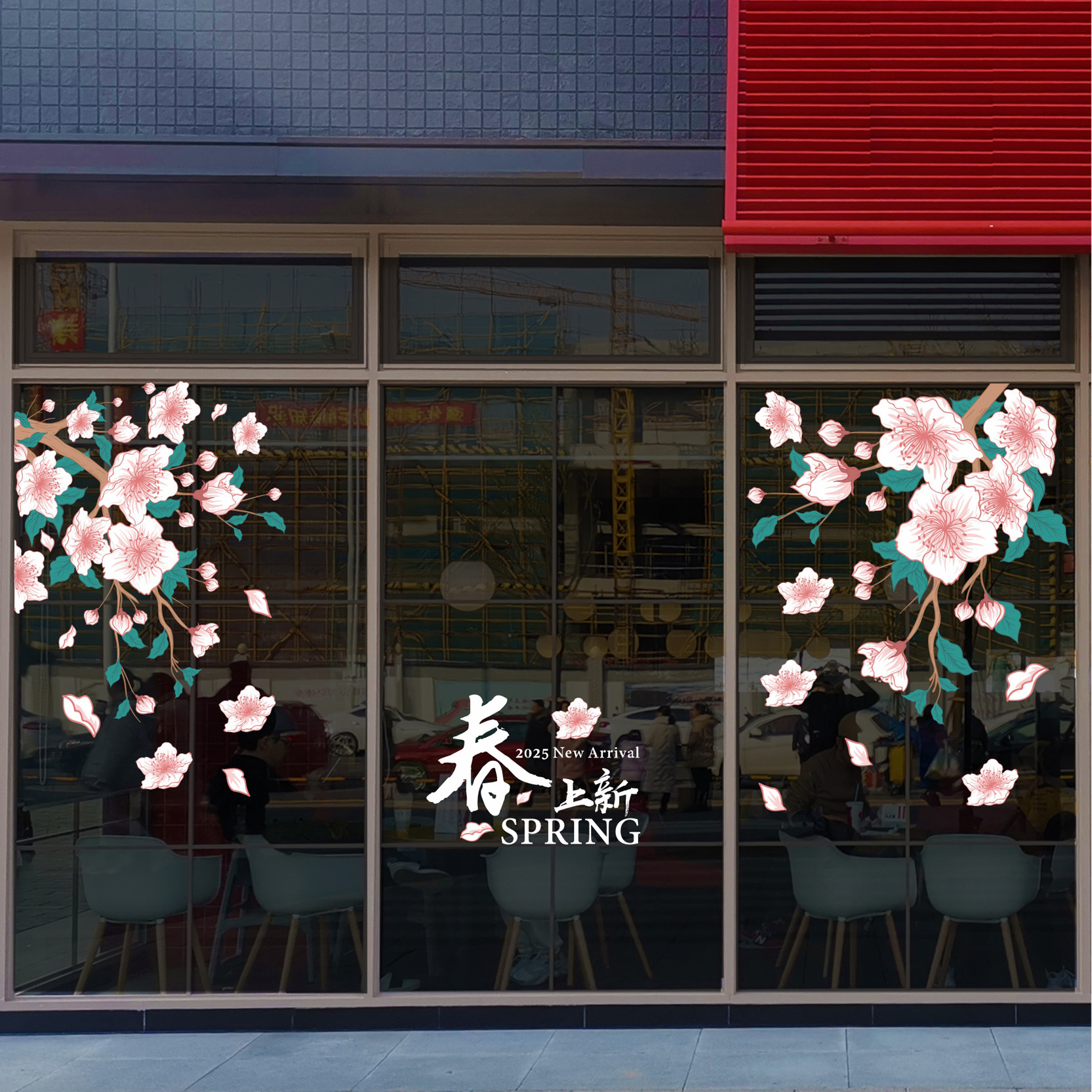 2026春季玻璃贴纸双面樱花无胶静电商场落地门窗咖啡厅服装店布置