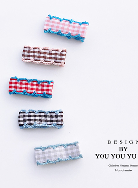 一对装宝宝全包布花边小发夹格子对夹婴幼儿胎毛夹简约儿童刘海夹