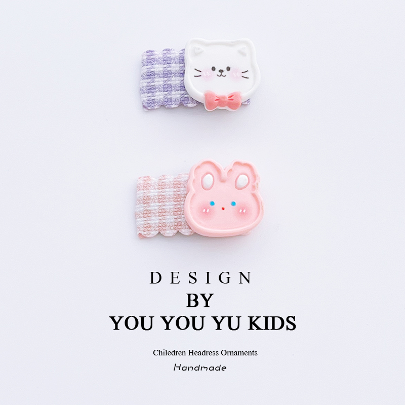 婴儿发夹汗毛夹卡通兔胎毛夹不伤发儿童碎发卡婴幼儿刘海夹子头饰