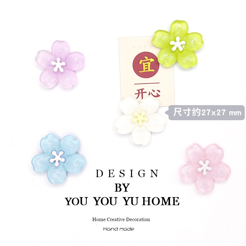 可爱花朵冰箱贴个性创意网红装饰磁贴立体冰樱花磁力贴冰箱门磁吸